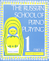 The Russian School Of Piano...