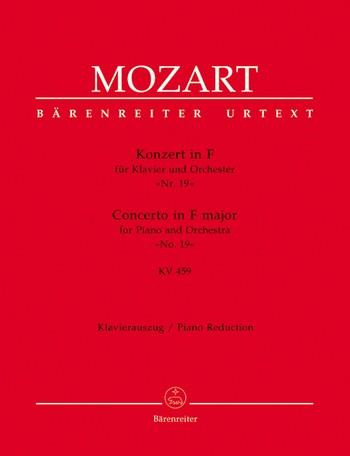 Mozart Piano Concerto no 19...