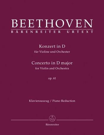 Beethoven Violin Concerto...