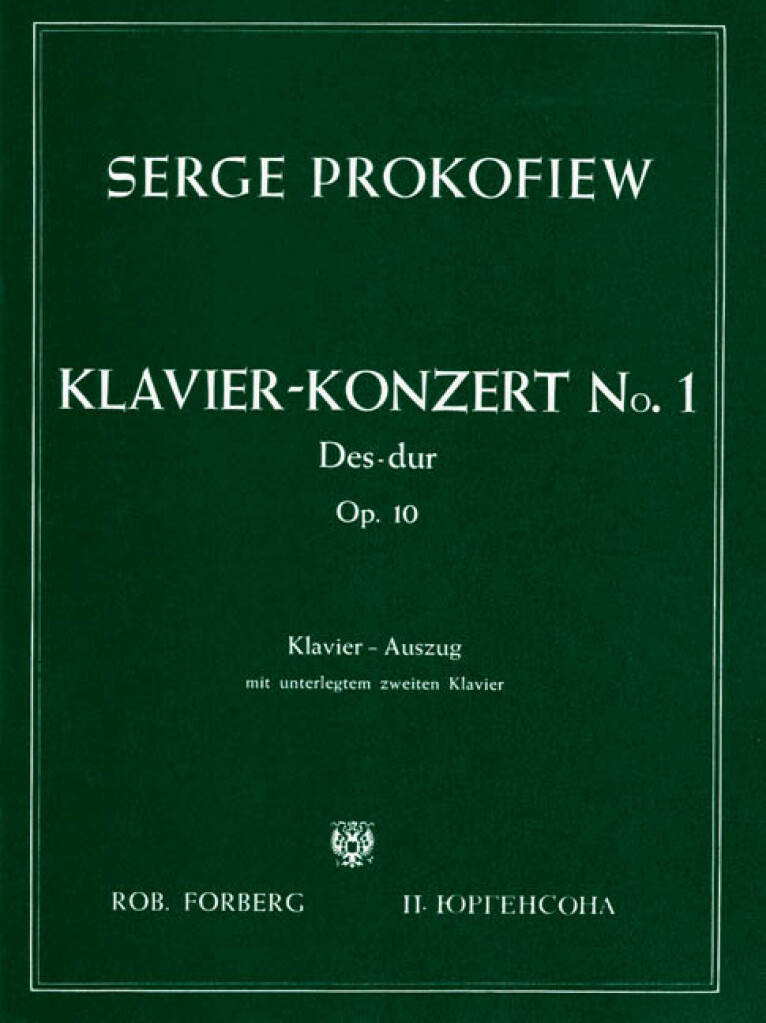Prokofieff Piano Concerto...