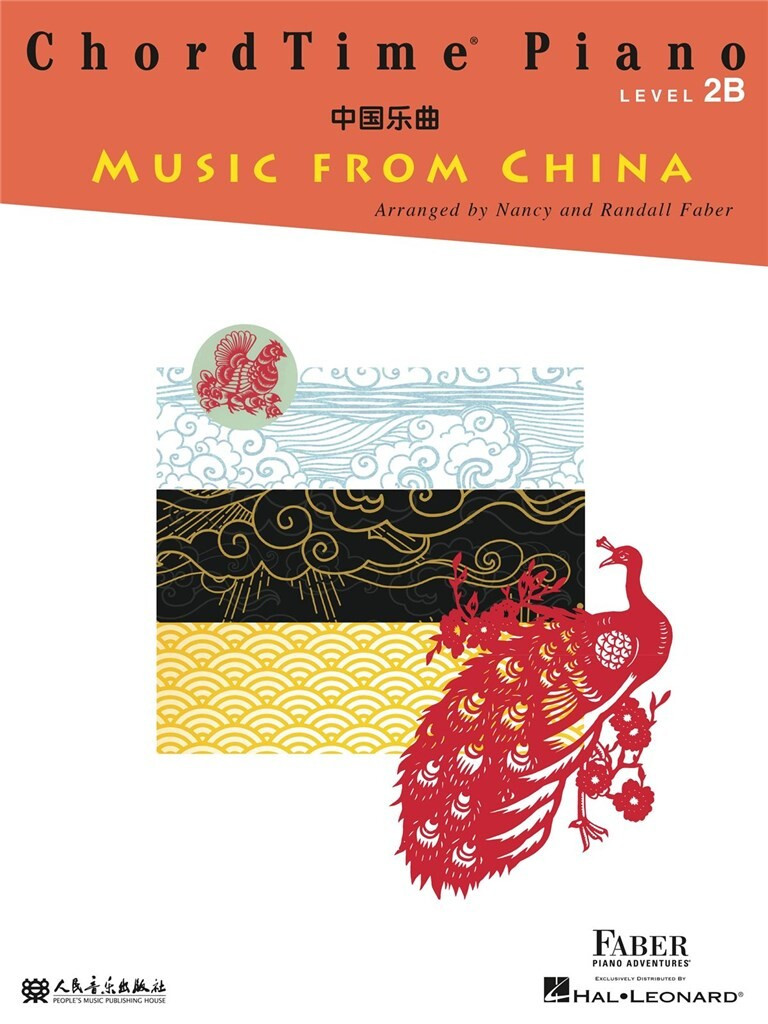 ChordTime Music from China...