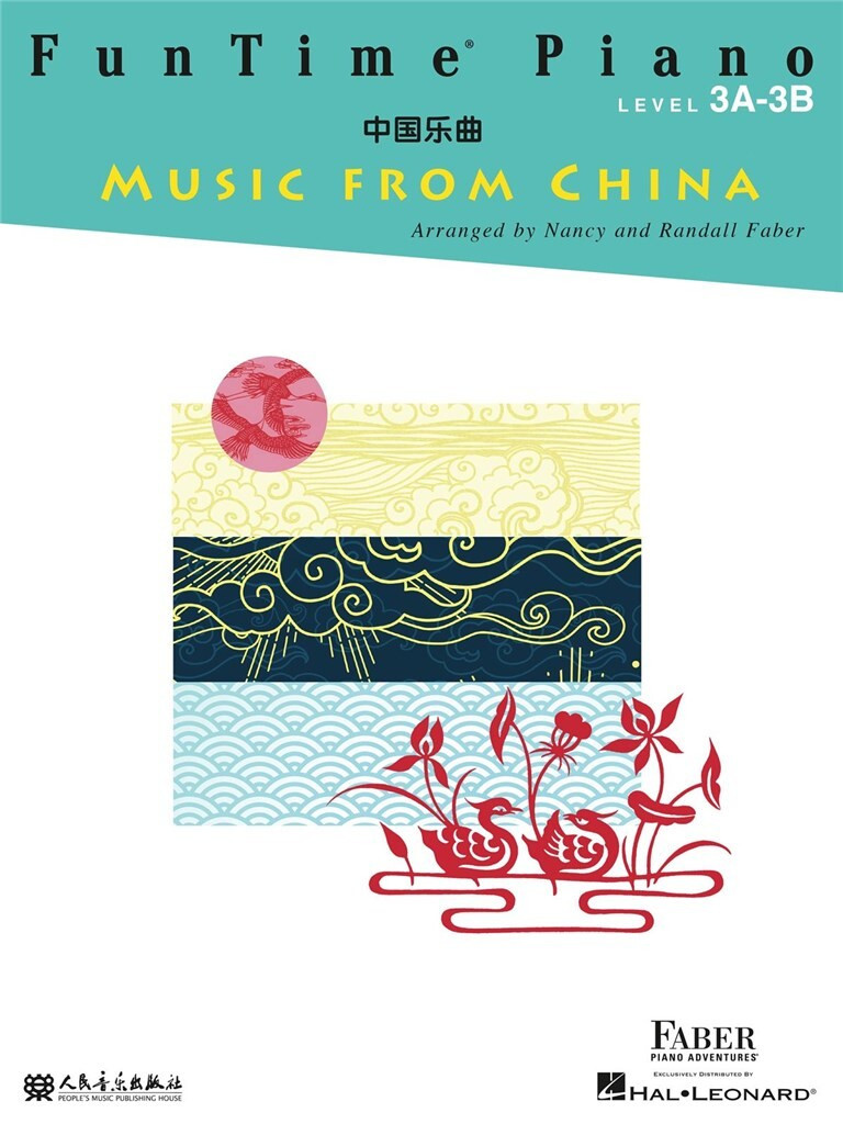 FunTime Music from China...