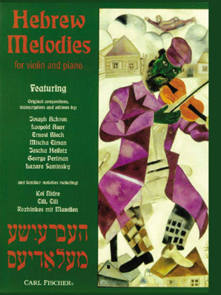 Wen E Hebrew Melodies for...